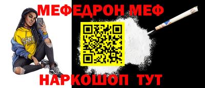 кокаин перу Бийск