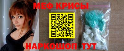 кокаин перу Бийск