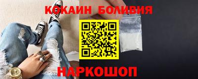 герыч Беслан
