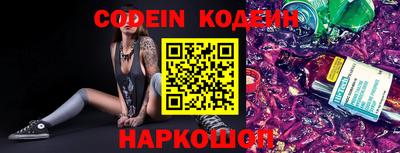 мефедрон мука Берёзовский