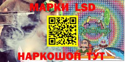 кокаин перу Бийск