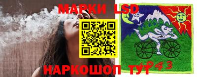 мефедрон мука Берёзовский