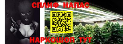 мефедрон мука Берёзовский