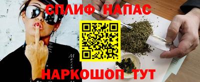 мефедрон мука Берёзовский