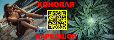 мефедрон мука Берёзовский
