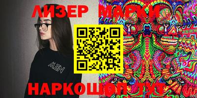 мефедрон мука Берёзовский