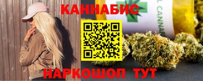мефедрон мука Берёзовский
