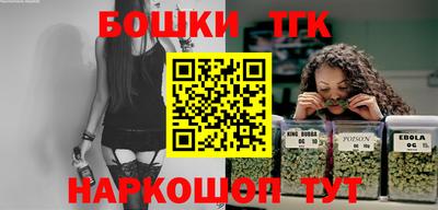 мефедрон мука Берёзовский