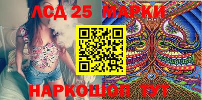 мефедрон мука Берёзовский