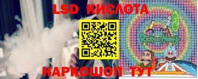 кокаин перу Бийск