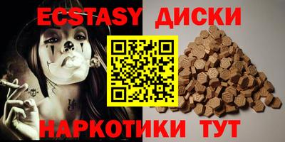 мефедрон мука Берёзовский