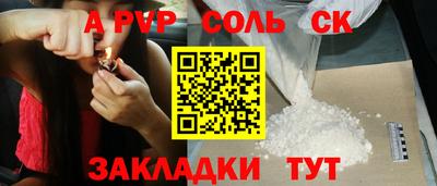 меф Дмитров