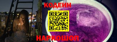 мефедрон мука Берёзовский