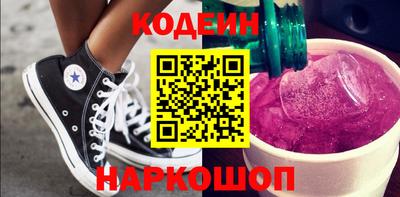 мефедрон мука Берёзовский