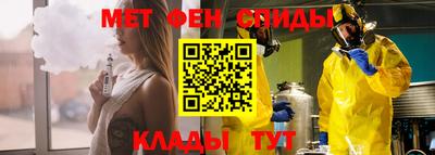 кокаин перу Бийск