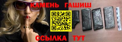 кокаин перу Бийск