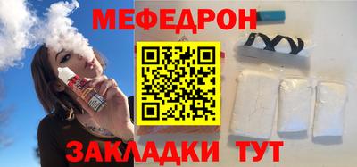 кокаин перу Бийск