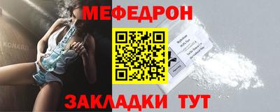 кокаин перу Бийск