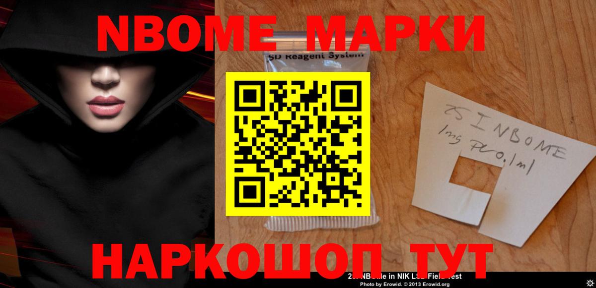 Клинцы  Лсд 25 экстази ecstasy  Вход с VPN  LSD-25 экстази ecstasy 